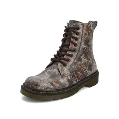 GENERICO - Bota Dra Martens Moca