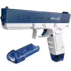 GENERICO - Pistola de agua infantil water gun vg-008