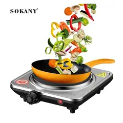 SOKANY - Estufa Eléctrica