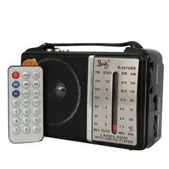 GENERICO - Radio Portatil Amfm Con Reproductor De Mp3 Y Control Remoto