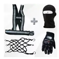 AFM - TIRAS REFLECTIVAS + BALACLAVA + MALLA +GUANTES