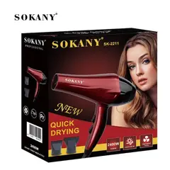 SOKANY - Secador para Cabello 2400w