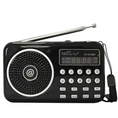 GENERICO - Radio Portatil Recargable Am FM - Digital