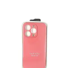 GENERICO - Forro Silicone Case compatible con Iphone 14 Pro Rojo