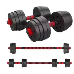 GENERICO - Mancuerna de 20 kg y barra extensora dt-050