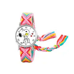 DAYOSHOP - Reloj Snoopy Perro Plateado Tejido Artesanal + Estuche.