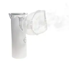 GENERICO - Nebulizador De Ultrasonido Portátil Inhalador De Mano