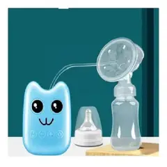 MUNDO BEBE - Extractor De Leche Materna Eléctrico Tetero Azul