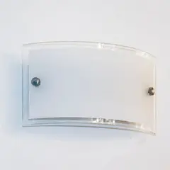 ICONICA HOME GALLERY - Lámpara Aplique De Pared Range