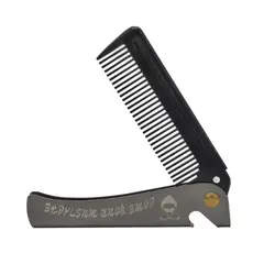 GENERICO - Peine Para Bigote Peine Para Barba De Acero Inoxidable