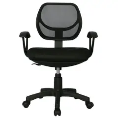 GENERICO - SILLA PARA OFICINA MALI B NYLON ERGONÓMICA GRADUABLE