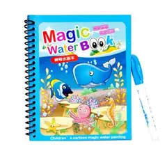 GENERICO - Libro magico para colorear con agua niños de 1 a 7 años