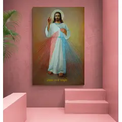 TAYRONA STORE - Cuadro Lienzo Religion Divina Misericordia 012 70x100cm