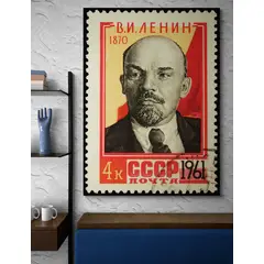 TAYRONA STORE - Cuadro En Lienzo Para La Sala Lenin Estampilla 096 120x160cm