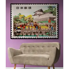 TAYRONA STORE - Cuadro En Lienzo Para La Sala Japon Estampilla 126 100x75cm