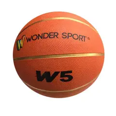GENERICO - Balón Baloncesto # 5 Pelota Basketball Basquetbol Deportes