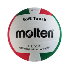 GENERICO - Balon Voleibol Molten Soft Touch Voleyball 5 Retro Laminado