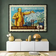 TAYRONA STORE - Cuadro En Lienzo Para Habitaciones Lenin Estampilla 098 100x75cm