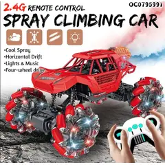 GENERICO - Carro Control Remoto Todoterreno Luces Humo