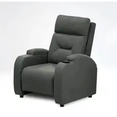 ELITE LIVING - SILLA RECLINABLE LOGAN TIPO SINTETICO GRIS PLOMO