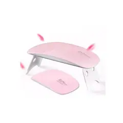 GENERICO - Lampara De Uñas Sun Mini 6w Usb Portatil