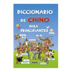 SUSAETA - Diccionario De Chino Para Principiantes