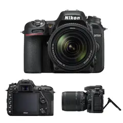 NIKON - D7500 + 18-140mm