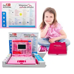 GENERICO - Computador Didáctico Inftantil Juguete 130 Funciones Rosa