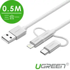 UGREEN - Cable Lightning+micro Usb+type C 3 In 1