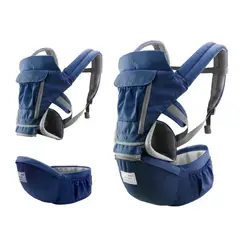 GENERICO - Cargador Canguro Portabebe 3en1 Aiebao Ergonomico