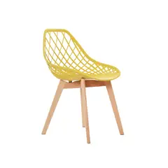 BONNO - Silla De Diseño Turia Mostaza