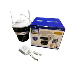 AWEI - Camara De Seguridad Exterior Ptz Doble Lente Ip Wifi NO INCLUYE SD