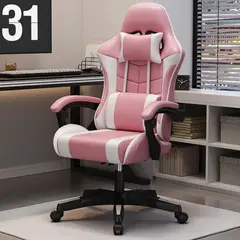 GENERICO - Silla Gamer Escritorio Ergonomica Giratoria Ajustable Cuero