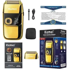 KEMEI - Maquinillas de afeitar eléctricas para hombres pantalla LCD