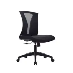 BONNO - Silla de Escritorio Niza SSL Sin brazos Negro