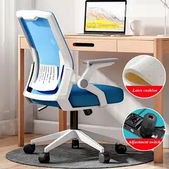 GENERICO - Silla Oficina Ergonómica Brazos Ajustables Espaldar Curvo