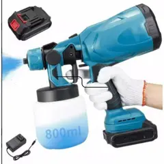 GENERICO - Pistola Para Pintar Inalambrica De Doble Bateria Recargable