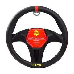 MOMO - Cubre Volante Carro Forro Protector Timon SWC010BR