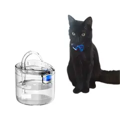 INFANTILES CAJUROMIX - Fuente Bebedero Para Mascotas Electrico Silencioso