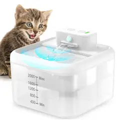AQUA FORCE - Fuente De Agua para Gatos Bebedero Con Sensor De Movimiento