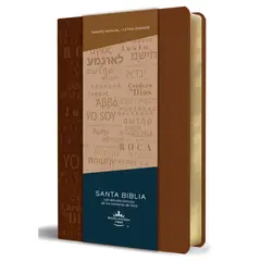 GENERICO - Santa Biblia Rvr 1960. Letra Grande. Piel Canela Oscura