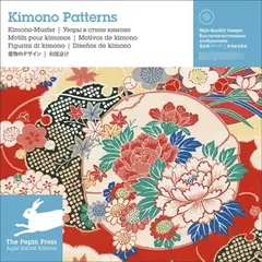 GENERICO - Kimono Patterns. Diseños Kimono