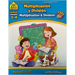 GENERICO - Multiplicación Y División. Multiplication Division