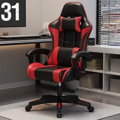 GENERICO - Silla Gamer Escritorio Ergonomica Giratoria Ajustable Cuero