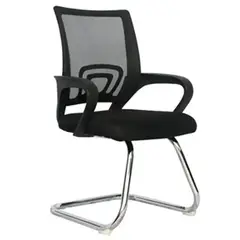 MUEBLESYA - Silla De Oficina Interlocutora Tibirita