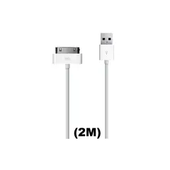 GENERICO - Cable Cargador 30 Pin 2m Para iPad 1 2 3 iPhone 4s iPod