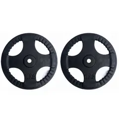 GENERICO - PAR DISCOS 15 KG 1 PULGADA (TOTAL 30 KG)