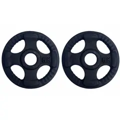 GENERICO - PAR DISCOS 5 KG 2 PULGADAS (TOTAL 10 KG) OLIMPICO