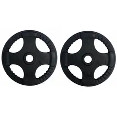 GENERICO - PAR DISCOS 15 KG 2 PULGADAS (TOTAL 30 KG) OLIMPICO