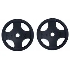 GENERICO - PAR DISCOS 20 KG 2 PULGADAS (TOTAL 40 KG) OLIMPICO